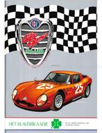 1992 ALFA ROMEO CLUB HET KLAVERBLAADJE 60 NEDERLANDS, Nieuw, Alfa Romeo, Author