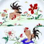 Bord - Yongzheng bord met hanen decor 18e-eeuw | roosters, Antiek en Kunst