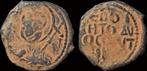 1101-1112 Crusader Antioch Tancred, Regent Ae follis text..., Verzenden
