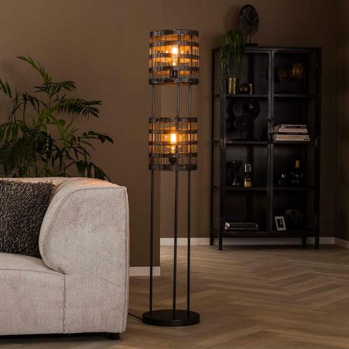 *WOONWINKEL* Vloerlamp Gevlochten Metaal, Huis en Inrichting, Lampen | Vloerlampen, Nieuw, Verzenden