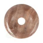 Versteend hout Donut Nr 12 - Ø 4 cm, Verzenden, Nieuw