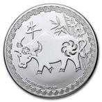 Lunar - Year of the Ox (New Zealand) 1 oz 2021
