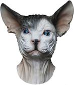 Naakte kat masker (grijs), Nieuw, Verzenden