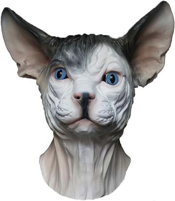 Naakte kat masker (grijs) beschikbaar voor biedingen