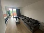 Appartement Meergras in Eindhoven, Overige soorten, Noord-Brabant