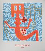 Keith Haring (1958-1990) - Danse, Antiek en Kunst