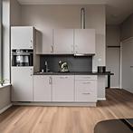 Gemeubileerd appartement met wasmachine, inloopdou..., Appartement, Direct bij eigenaar, Velp