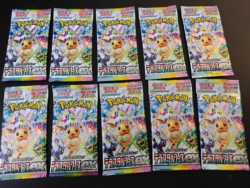 Pokémon - 10 Booster pack - 10x Terastal Festival, Hobby en Vrije tijd, Verzamelkaartspellen | Pokémon