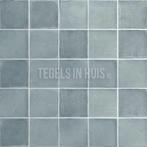 Vloertegel wandtegel argile sky licht blauw 10x10 r9, Ophalen, Keramiek, Nieuw, 10 m² of meer