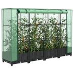 vidaXL Plantenbak verhoogd met kashoes 160x40x123 cm, Tuin en Terras, Bloembakken en Plantenbakken, Verzenden, Nieuw, Kunststof