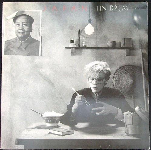 David Sylvian, Japan & David Sylvian - Diverse artiesten -, Cd's en Dvd's, Vinyl Singles