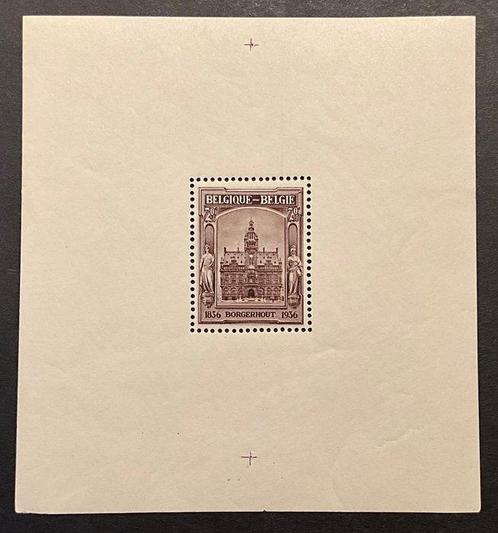 België 1936 - Blokken Tuberculosebestrijding Borgerhout &, Postzegels en Munten, Postzegels | Europa | België