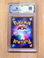 Pokémon - 1 Graded card - Steelix #081 - AR - Illustration, Nieuw