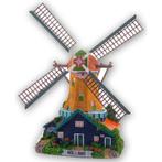 Grote polystone stellingmolen draaiende wiek met licht, Nieuw