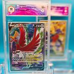 Garchomp & Ho-Oh (Secret/Full Art) - 2 Graded card - Graad, Hobby en Vrije tijd, Verzamelkaartspellen | Pokémon, Nieuw
