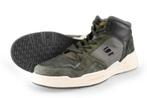 G-Star Hoge sneakers in maat 45 Grijs | 10% extra korting, Kleding | Heren, Schoenen, Overige kleuren, Verzenden, Sneakers of Gympen