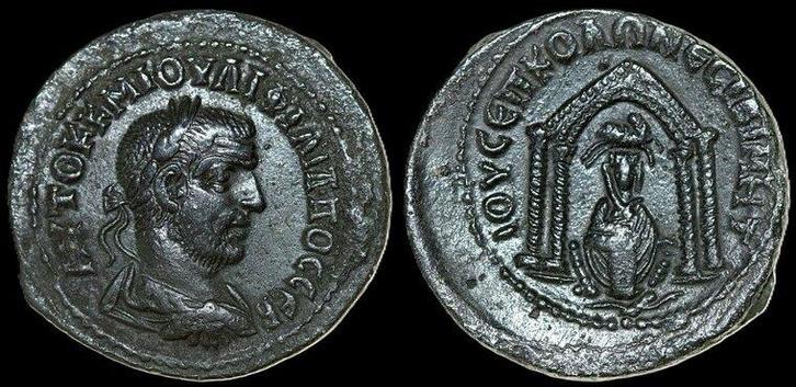 244-249 n Chr Mesopotamia, Nisibis philip I ad 244-249 Æ..., Postzegels en Munten, Munten | Europa | Niet-Euromunten, Verzenden