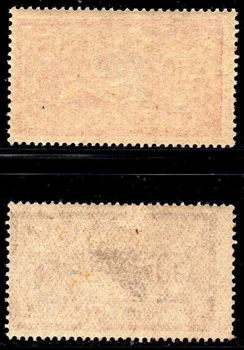 Frankrijk - Lot postzegels MERSON nr. 119 & 120 **, Postzegels en Munten, Postzegels | Europa | Frankrijk