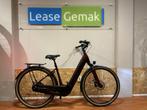 06: Cube Supereme Hybrid Pro, Ophalen of Verzenden, Zo goed als nieuw, 50 km per accu of meer, Overige merken