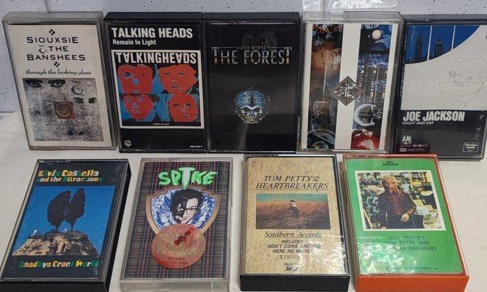 Talking Heads, Joe Jackson, Elvis Costello, Siouxsie & The, Cd's en Dvd's, Vinyl Singles
