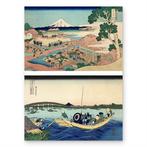 2 Ukiyo-e Prints from Thirty-Six Views of Mount Fuji