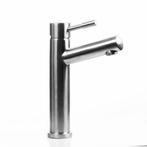Wastafelmengkraan Sanilux Rond 25 cm RVS, Ophalen of Verzenden, Nieuw, Kraan