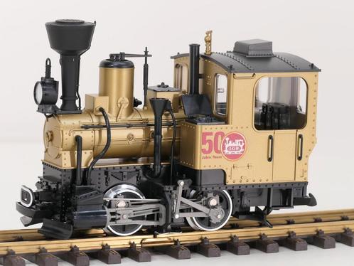 LGB 20216 LGB Jubiläumslok Stainz (Stoomlocomotieven), Hobby en Vrije tijd, Modeltreinen | Overige schalen, Overige typen, Nieuw