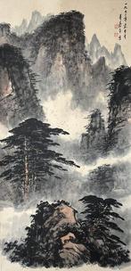 Landscape - Signed - China  (Zonder Minimumprijs)