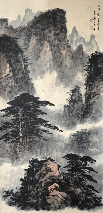 Landscape - Signed - China  (Zonder Minimumprijs), Antiek en Kunst, Antiek | Overige Antiek