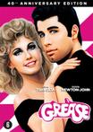 Grease (40th Anniversary) (DVD)