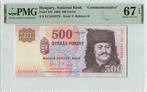 2006 Hungary P 194 500 Forint Commemorative Pmg 67 Epq, Verzenden