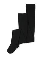 HEMA Kinder maillots met katoen - 2 stuks zwart, Verzenden, Nieuw