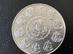 Mexico. 1 Onza 2010 1 Oz .999 (Zonder Minimumprijs), Postzegels en Munten, Munten | Europa | Niet-Euromunten