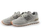 New Balance Sneakers in maat 42½ Beige | 10% korting, Verzenden, Beige, New Balance, Sneakers of Gympen