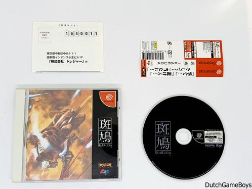 Sega Dreamcast - Ikaruga + Spine - Japan, Spelcomputers en Games, Games | Sega, Gebruikt, Verzenden
