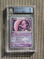 Pokémon - 1 Graded card - Mew #100 - Vintage - LOW POP -, Nieuw