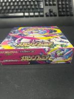 Pokémon - 1 Box - Mega Symphonia M1s, Hobby en Vrije tijd, Verzamelkaartspellen | Pokémon, Nieuw