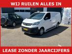 Opel Vivaro | Zakelijke Lease v.a. €256.76 pm, Auto's, Automaat, Gebruikt, Wit, Diesel