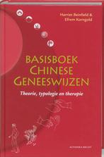 Basisboek Chinese geneeswijzen 9789069635019, Verzenden, Gelezen, Harriet Beinfield