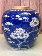 Pot - Joli pot blanc bleu Qing Bingmei - Porselein - Pot bl, Antiek en Kunst