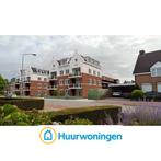 Te huur: Appartement Blauwe Kei in Veldhoven, Veldhoven, Noord-Brabant, Appartement