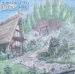 lp nieuw - Joe Hisaishi - Nicolas Horvath â Studio Ghib., Verzenden, Zo goed als nieuw