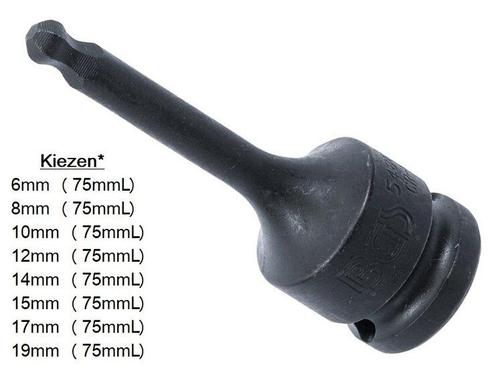 Kracht dopsleutelbit lengte 75 mm (1/2) inbus met kogelkop, Auto diversen, Autogereedschap, Verzenden