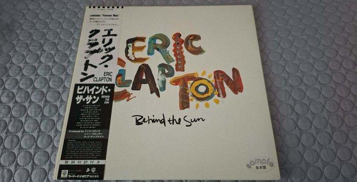 Eric Clapton - BEHIND THE SUN 1985 JAPAN Vinyl LP DUCK, Cd's en Dvd's, Vinyl Singles