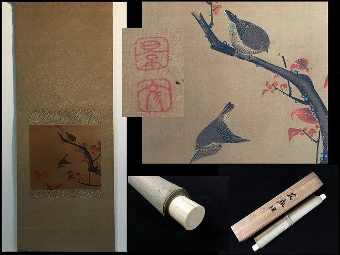 Bird and Flower / Japanese Vintage Hanging Scroll KAKEJIKU /, Antiek en Kunst, Antiek | Overige Antiek
