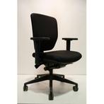 NPR1813 bureaustoel zwart ( partij ), Zakelijke goederen, Kantoor en Winkelinrichting | Kantoormeubilair en Inrichting, Stoel