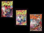 1985s / Weekly Shonen Jump / City Hunter on the front cover, Boeken, Strips | Comics, Nieuw