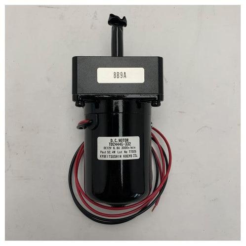 Bieden: Furuno Sonar Scanning Motor CH-250/300 - 000-142-92, Watersport en Boten, Navigatiemiddelen en Scheepselektronica, Kabel of Apparatuur