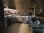 Ruim huis te ruil voor woning in Zaanstad (Heemskerk)