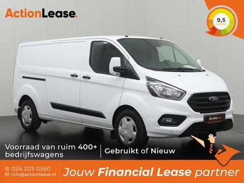 Ford Transit Custom Bestelbus L2 H1 2019 Diesel, Auto's, Ford, Dealer onderhouden, Lease, Zwart, Handgeschakeld, Financial lease